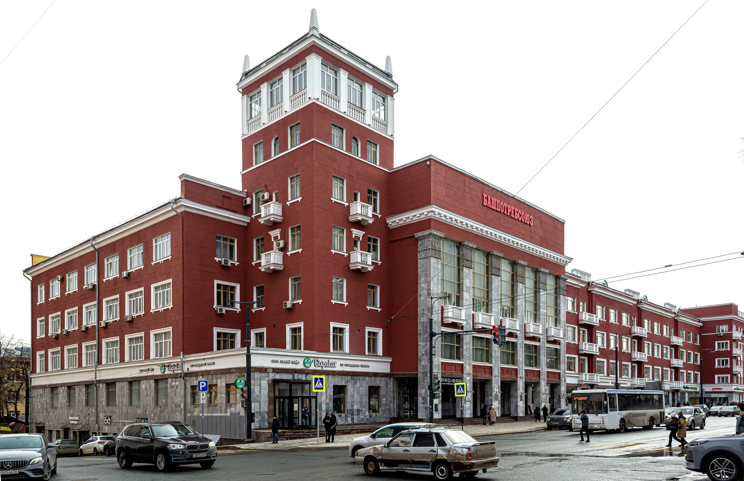 Уфа, Улица Ленина, 26