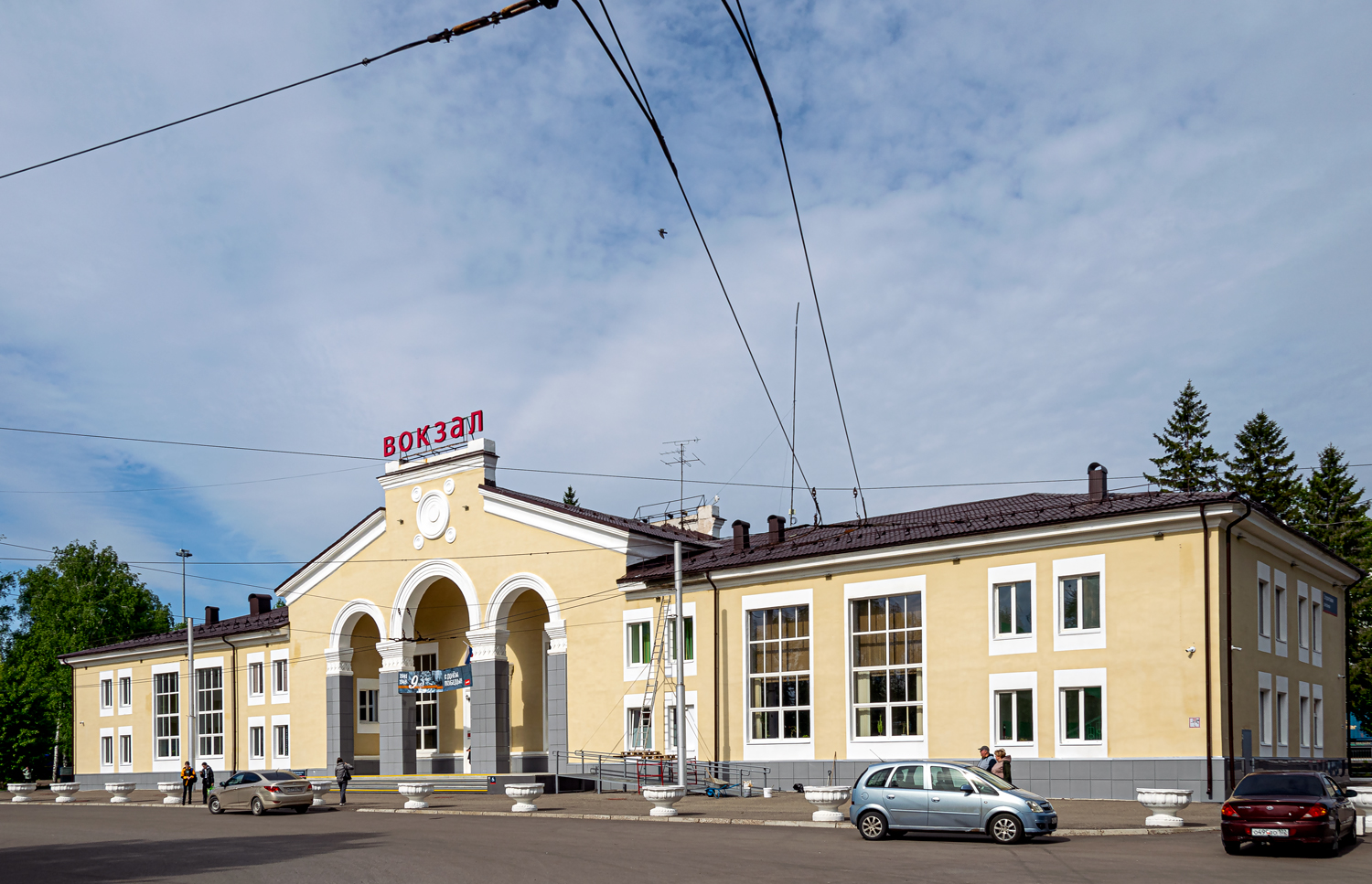 Стерлитамак, Вокзальная улица, 21Г