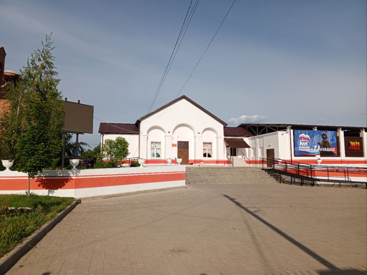 Ильинка, Улица Ленина, 33