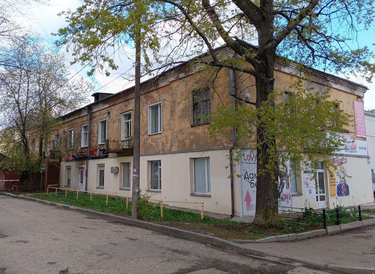 Киров, Улица Маклина, 37