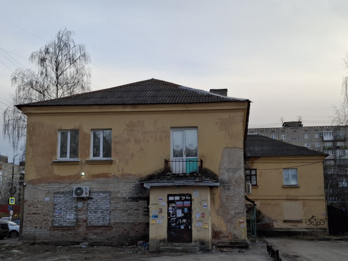 Нижний Новгород, Проспект Кораблестроителей, 8