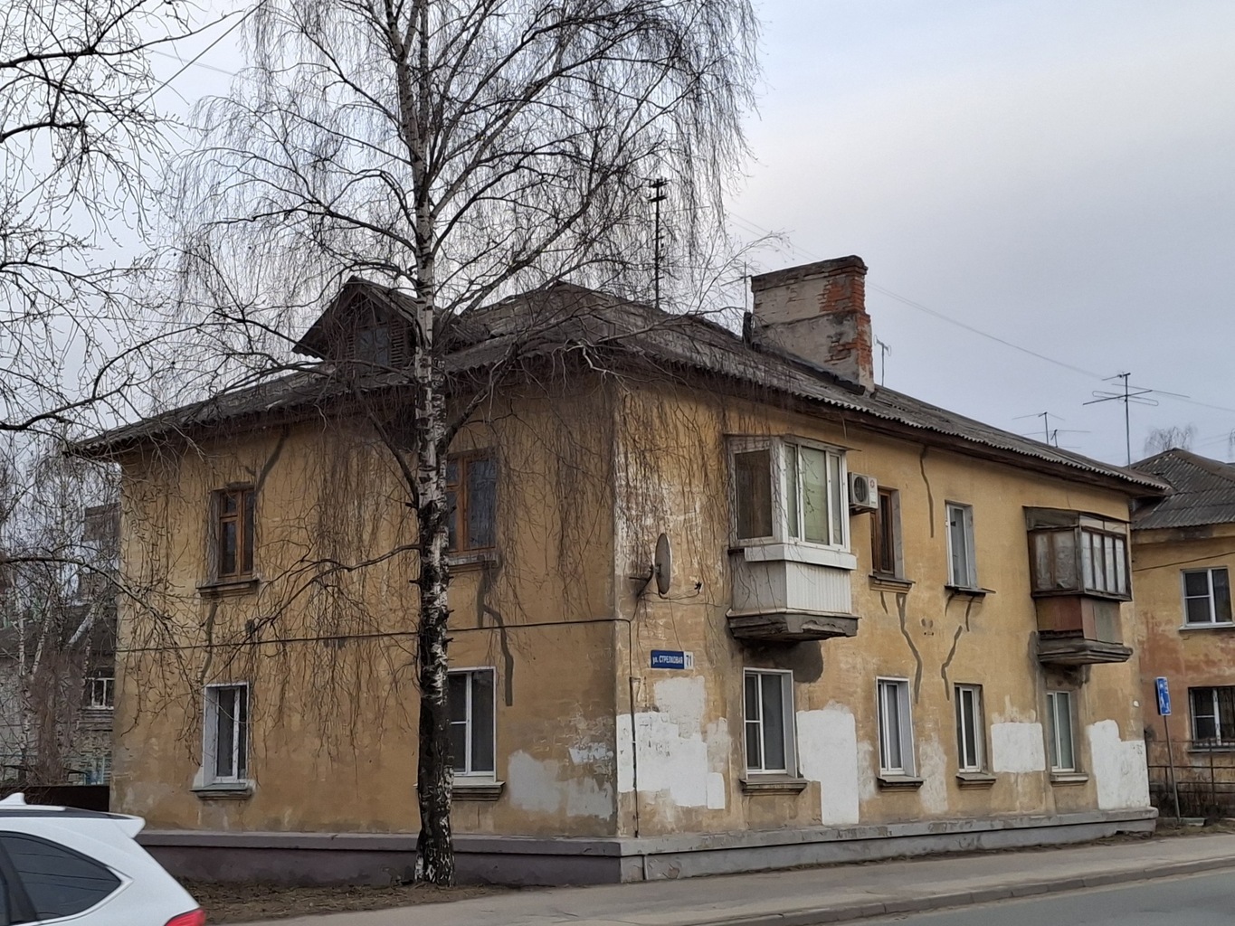 Нижний Новгород, Стрелковая улица, 71