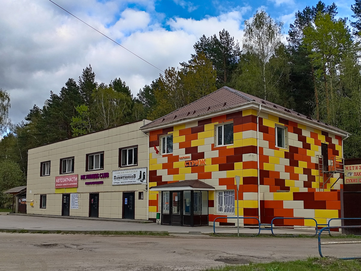 Товарково, Улица Ленина, 32