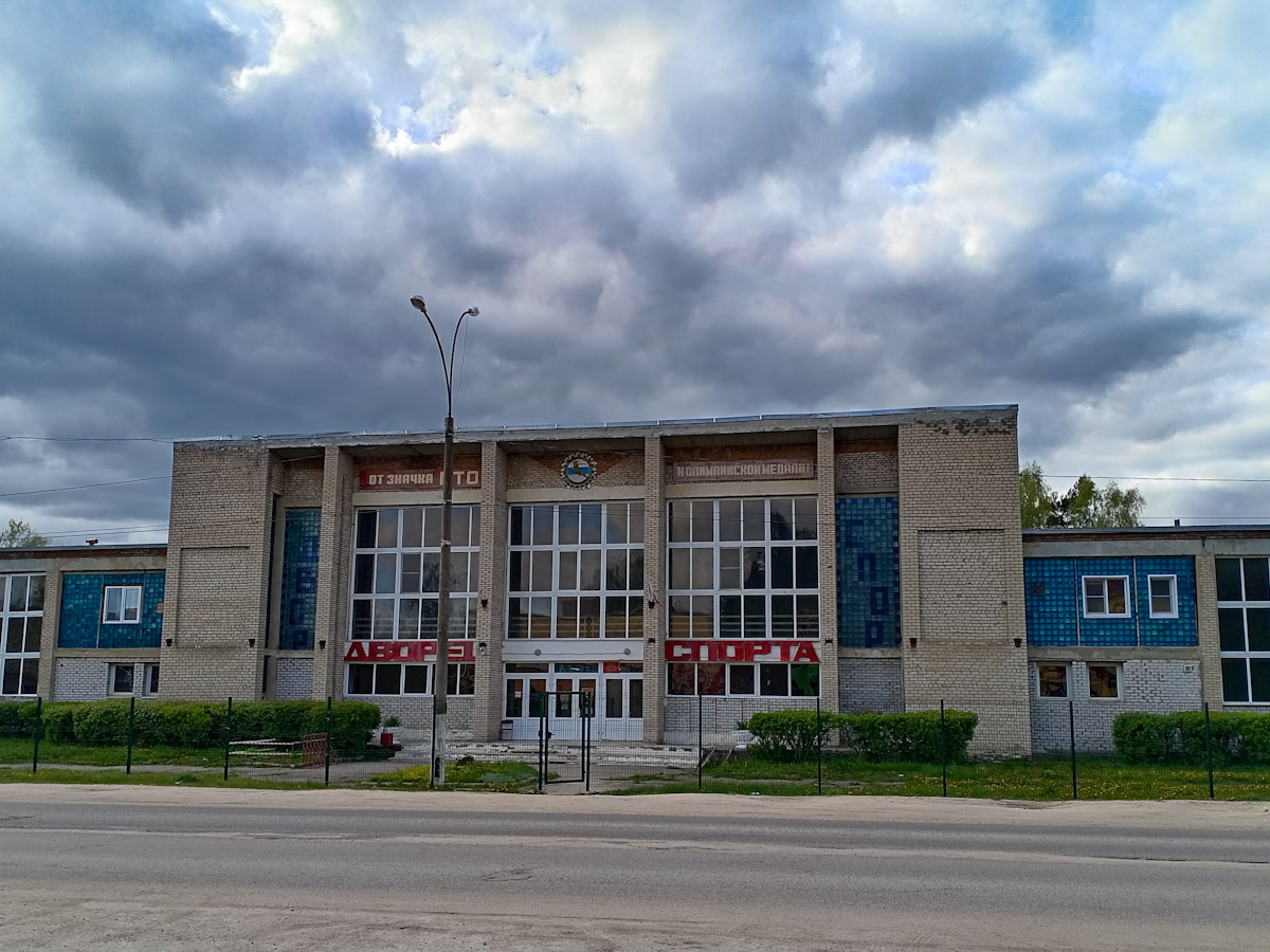 Товарково, Октябрьская улица / Улица Ленина