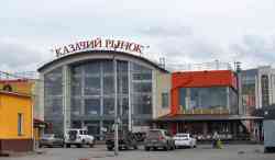 306 КБ