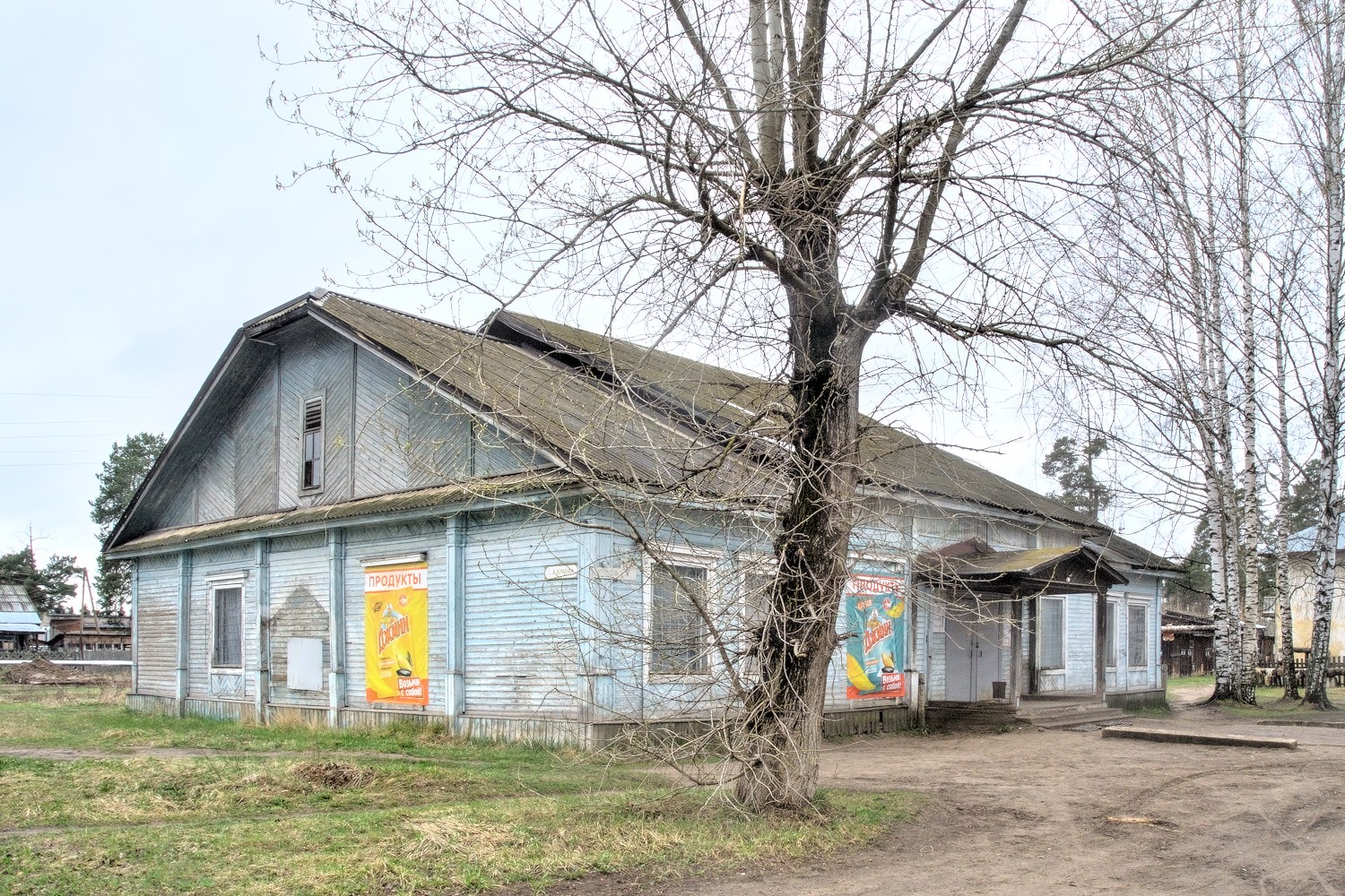 Кирово-Чепецк, Микрорайон Каринторф, Октябрьская улица, 4А