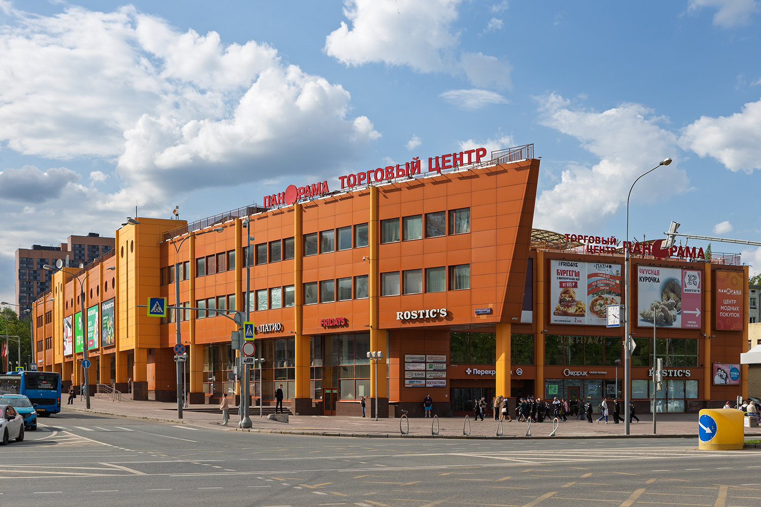 Москва, Улица Гарибальди, 23