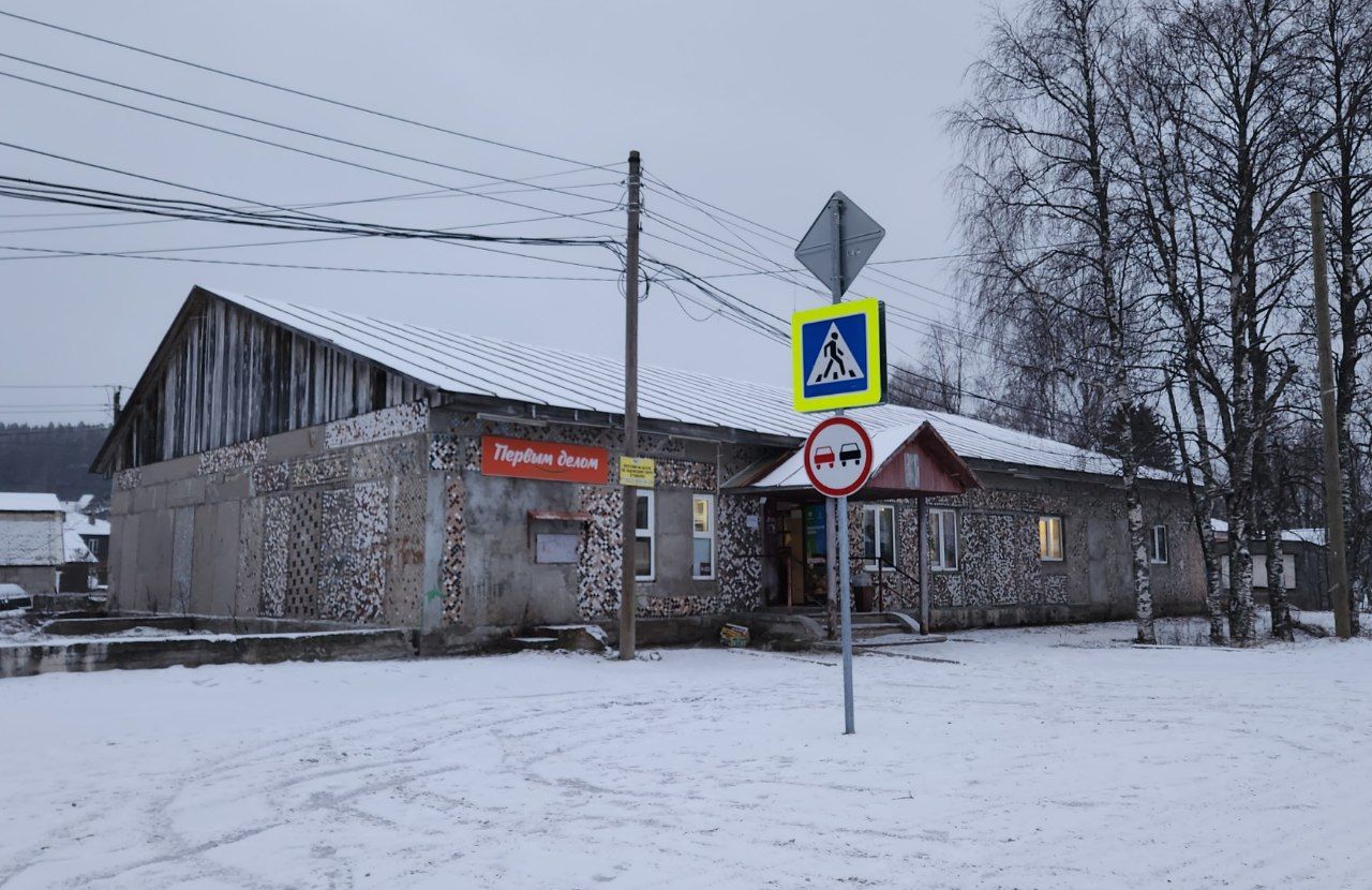 Питкярантский район, прочие н.п., дер. Хийденсельга, Центральная улица, 1