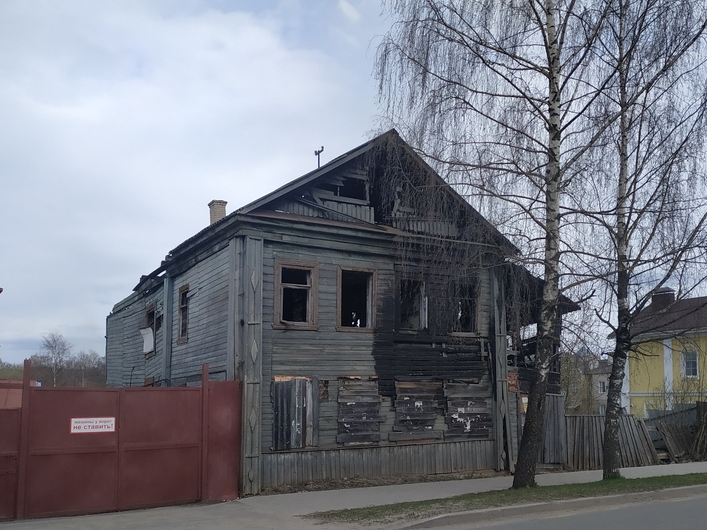 Торжок, Улица Луначарского, 24