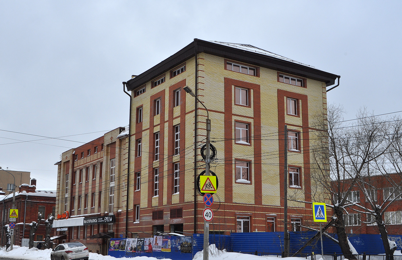 Омск, Улица Пушкина, 72 (стр.); Улица Пушкина, 72
