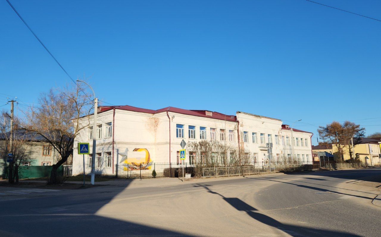 Кимры, Улица Ленина, 11