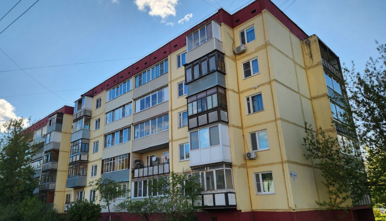 Серпухов, Российская улица, 69