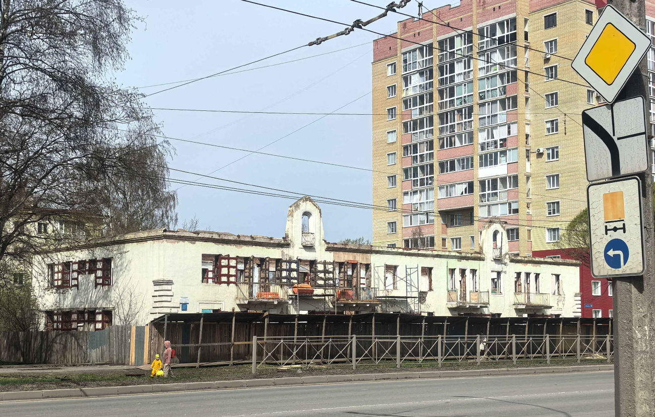 Vologda, Улица Чернышевского, 117