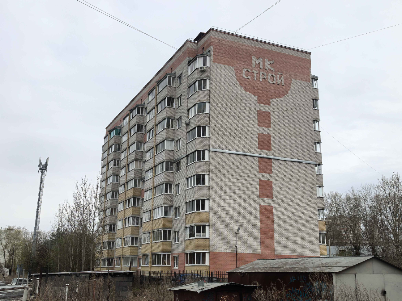 Вологда, Осановский проезд, 11