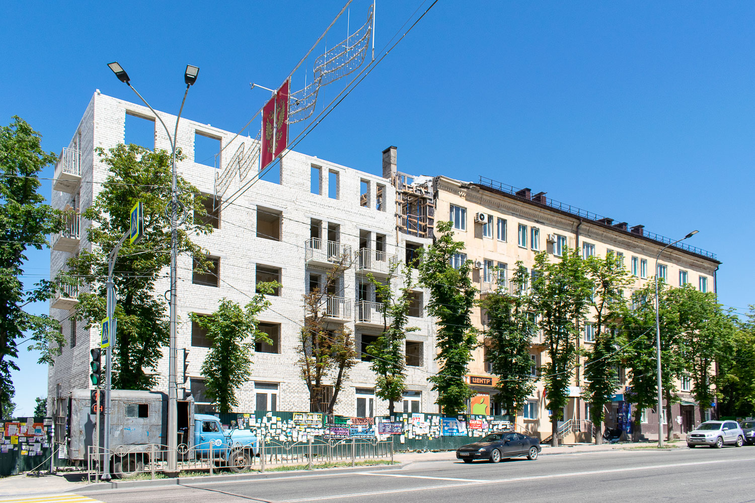 Мариуполь, Проспект Ленина, 81