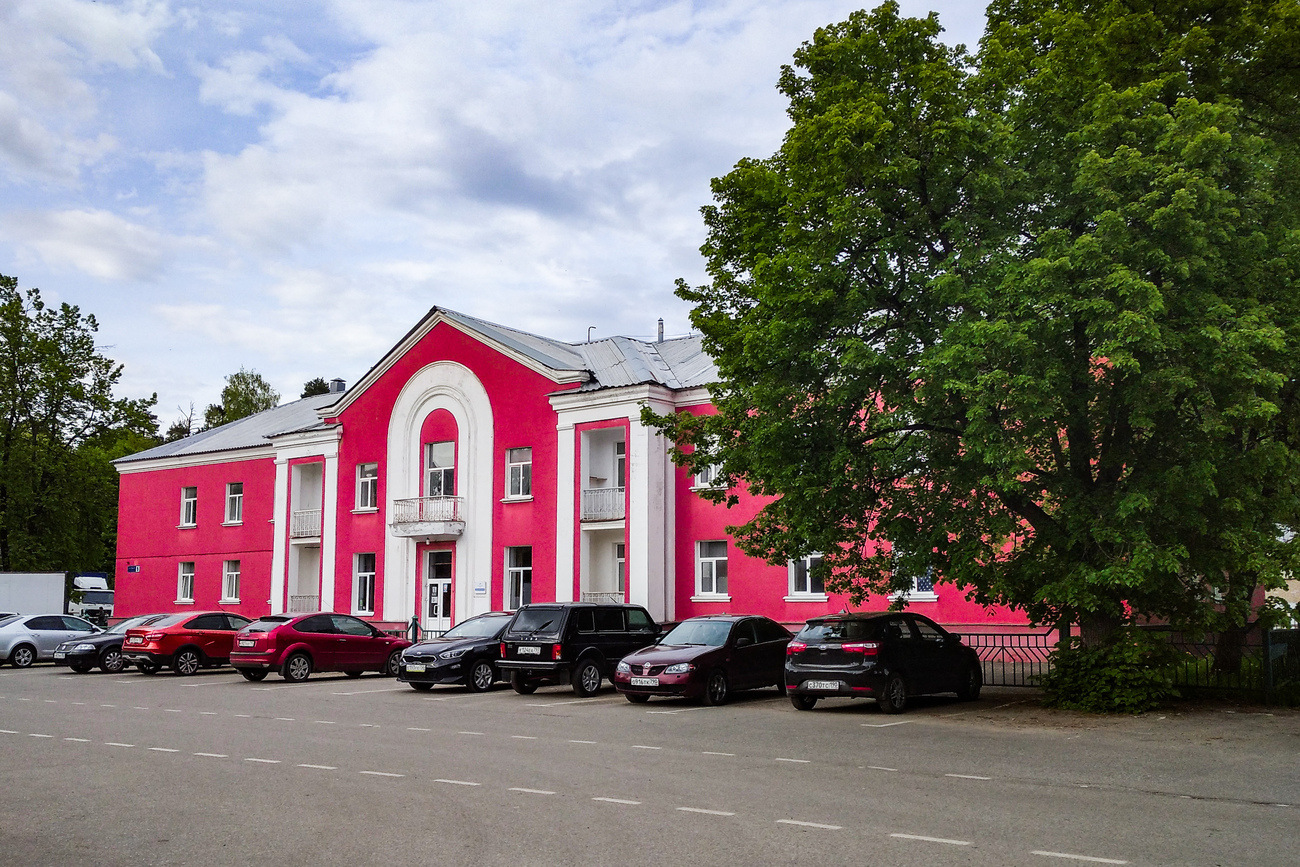 Черноголовка, Первая улица, 9