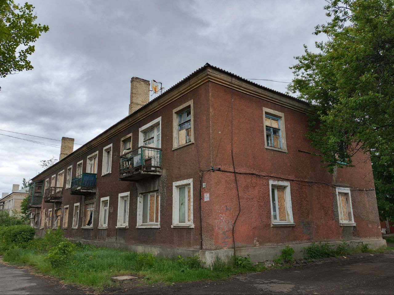 Ясиноватая, Улица Орджоникидзе, 148