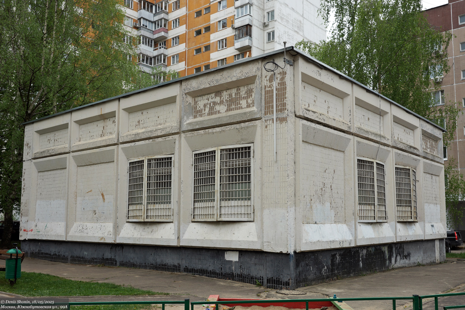 Moscow, Южнобутовская улица, 99А