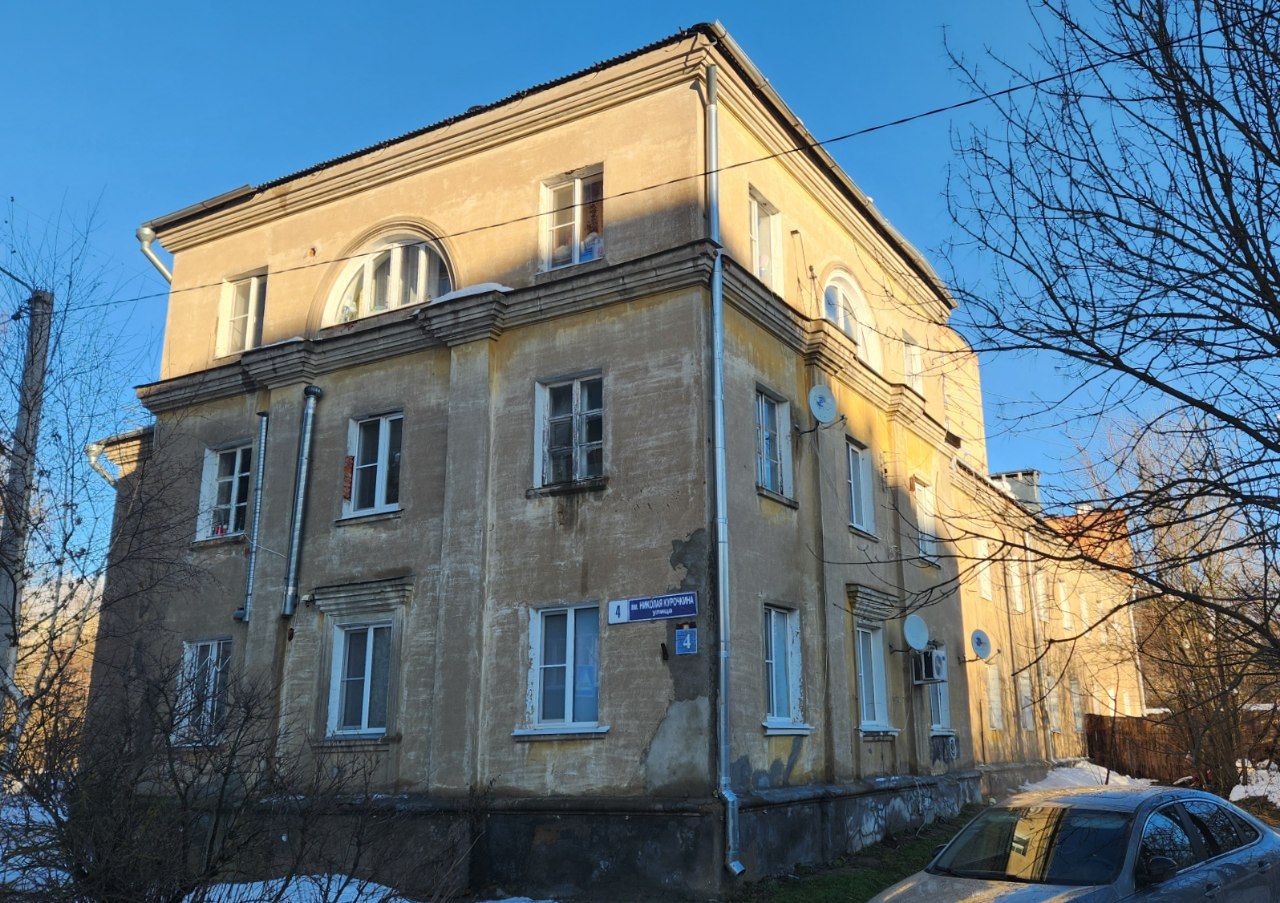 Dedovsk, Улица Николая Курочкина, 4