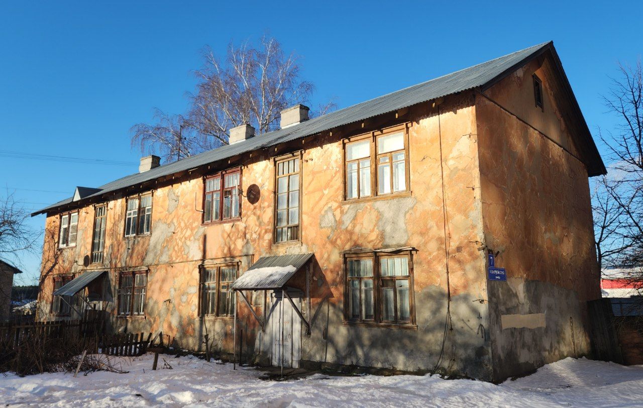 Дедовск, Гвардейская улица, 7