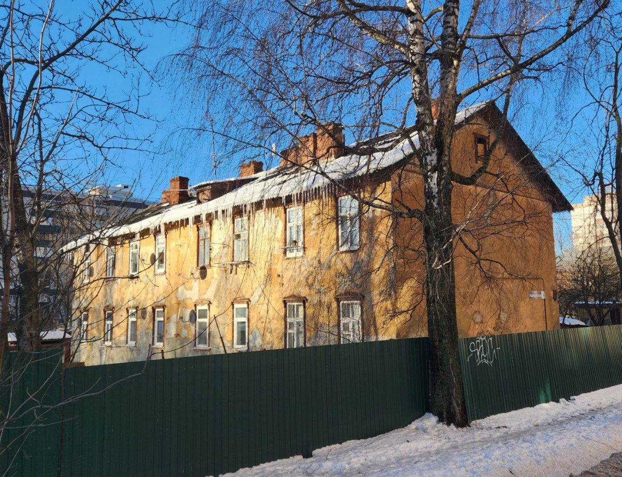 Dedovsk, Гвардейская улица, 5