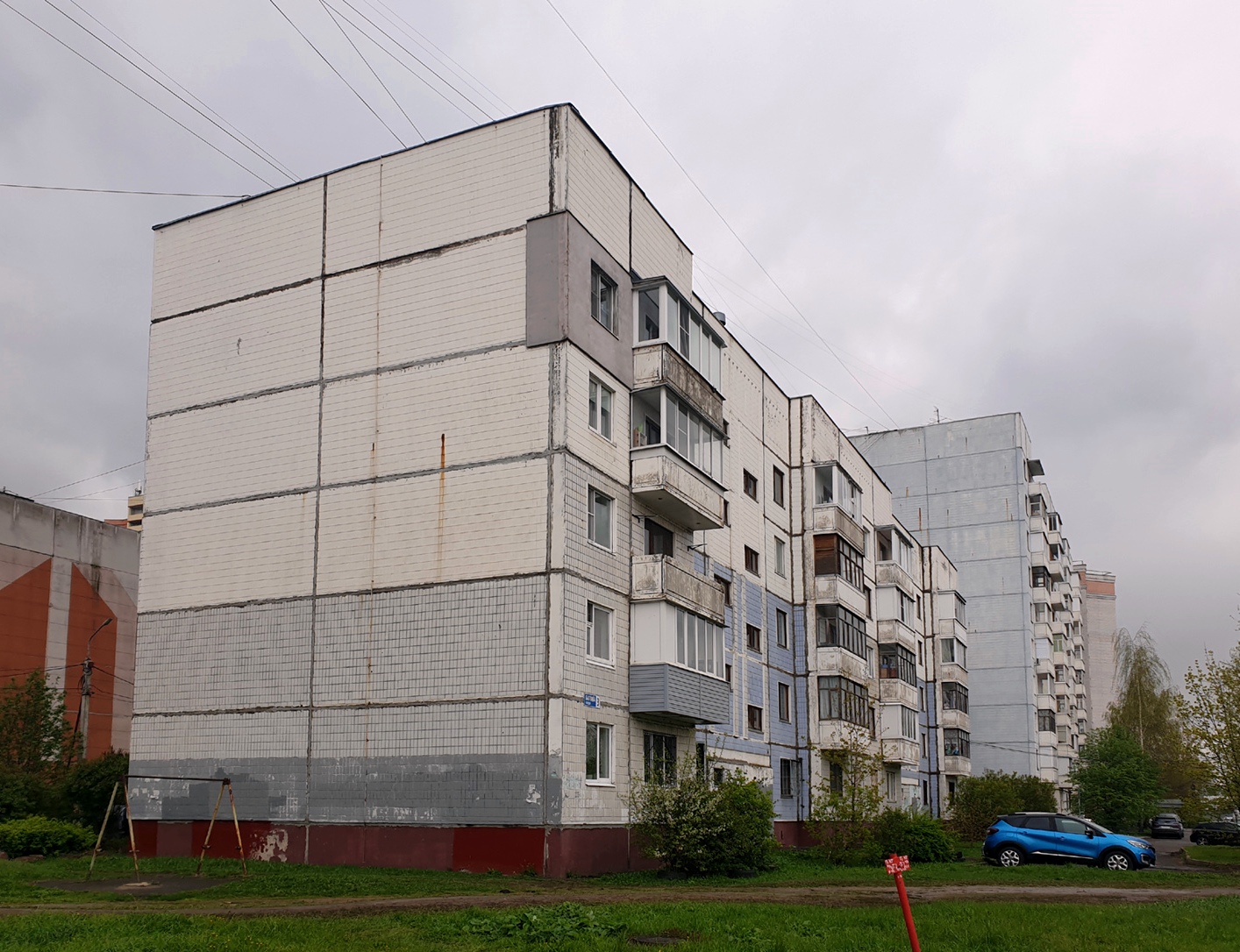 Ярославль, Улица Батова, 3