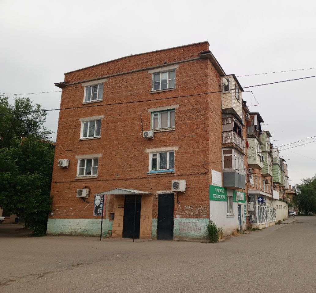 Астрахань, Ростовский переулок, 13