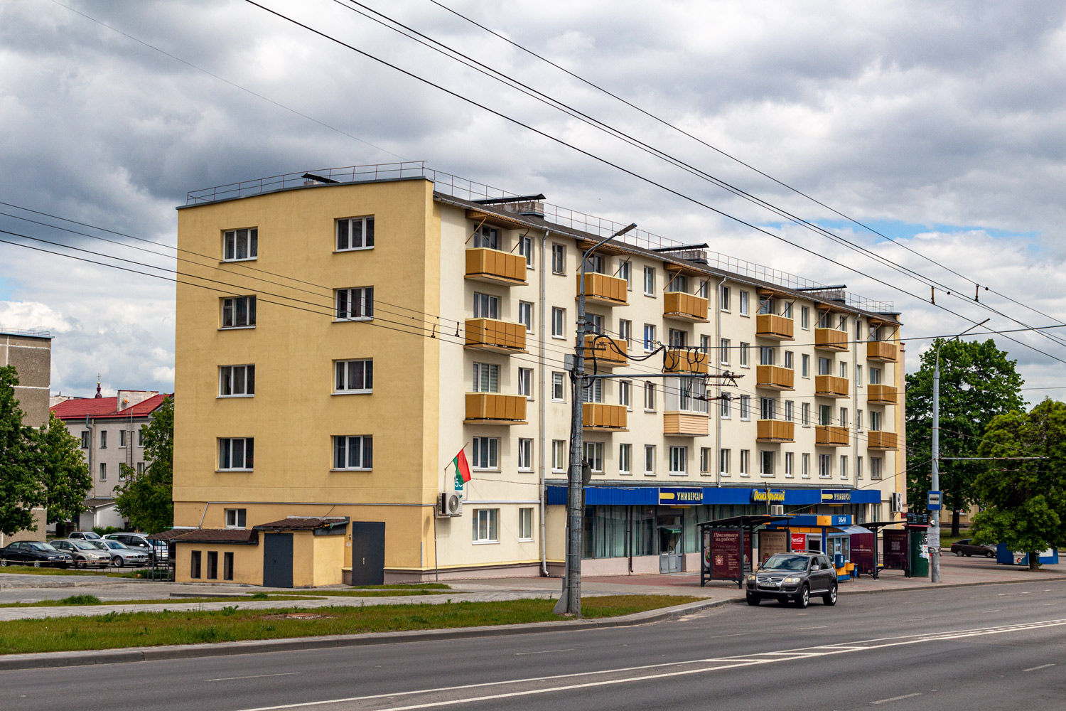 Гродно, Улица Советских Пограничников, 55