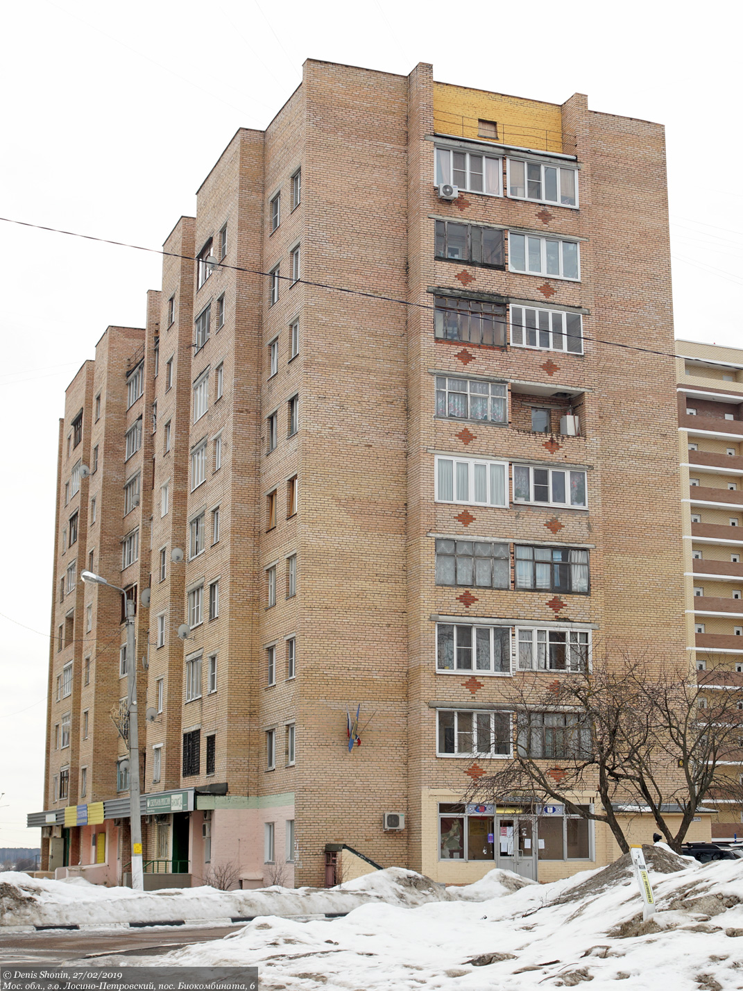Городской округ Лосино-Петровский, прочие н.п., пос. Биокомбината, 6
