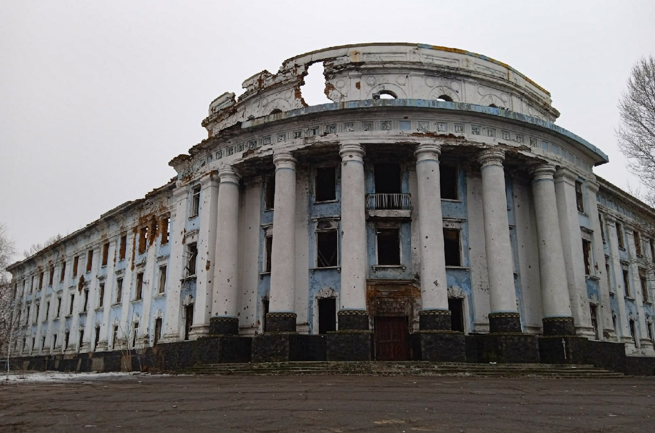 Ясиноватая, Улица Артёма, ?