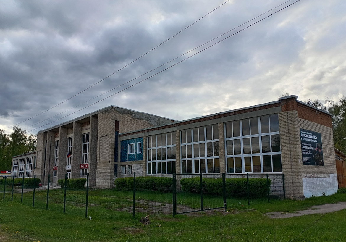 Товарково, Октябрьская улица / Улица Ленина
