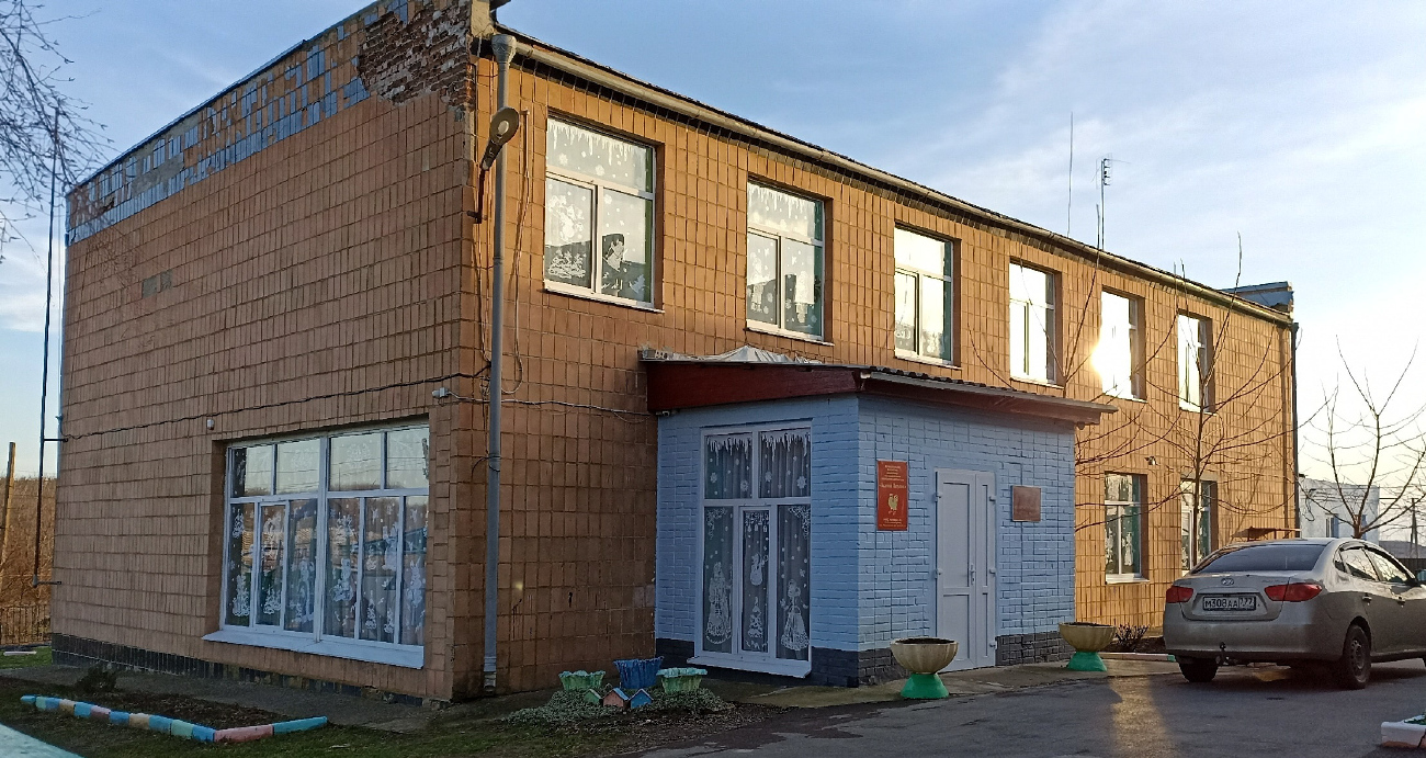 Неклиновский район, прочие н.п., Улица Луговая, 7
