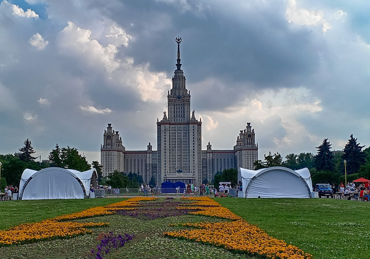 Москва, Ленинские горы, 1
