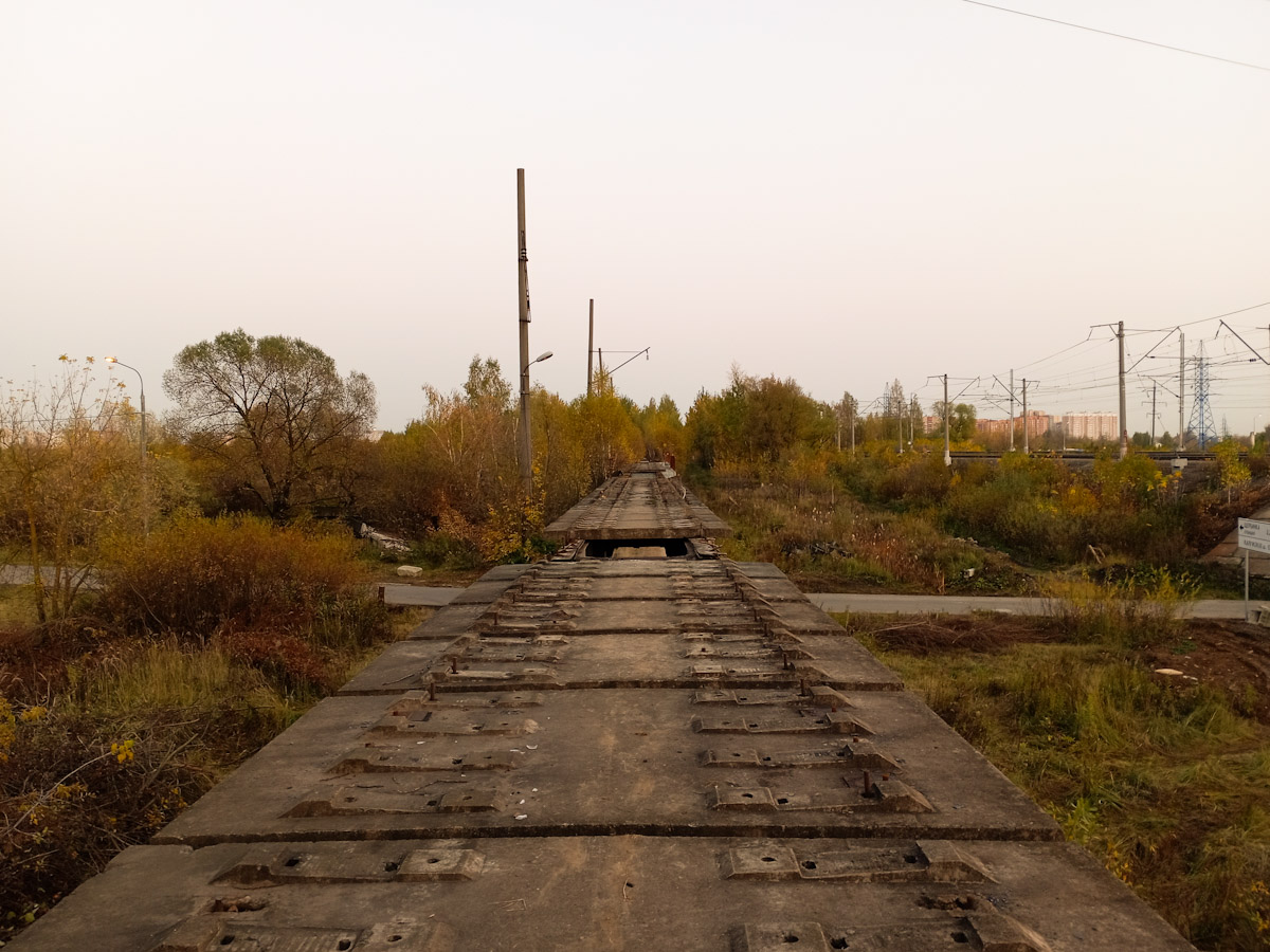 Щербинка, ВНИИЖТ*