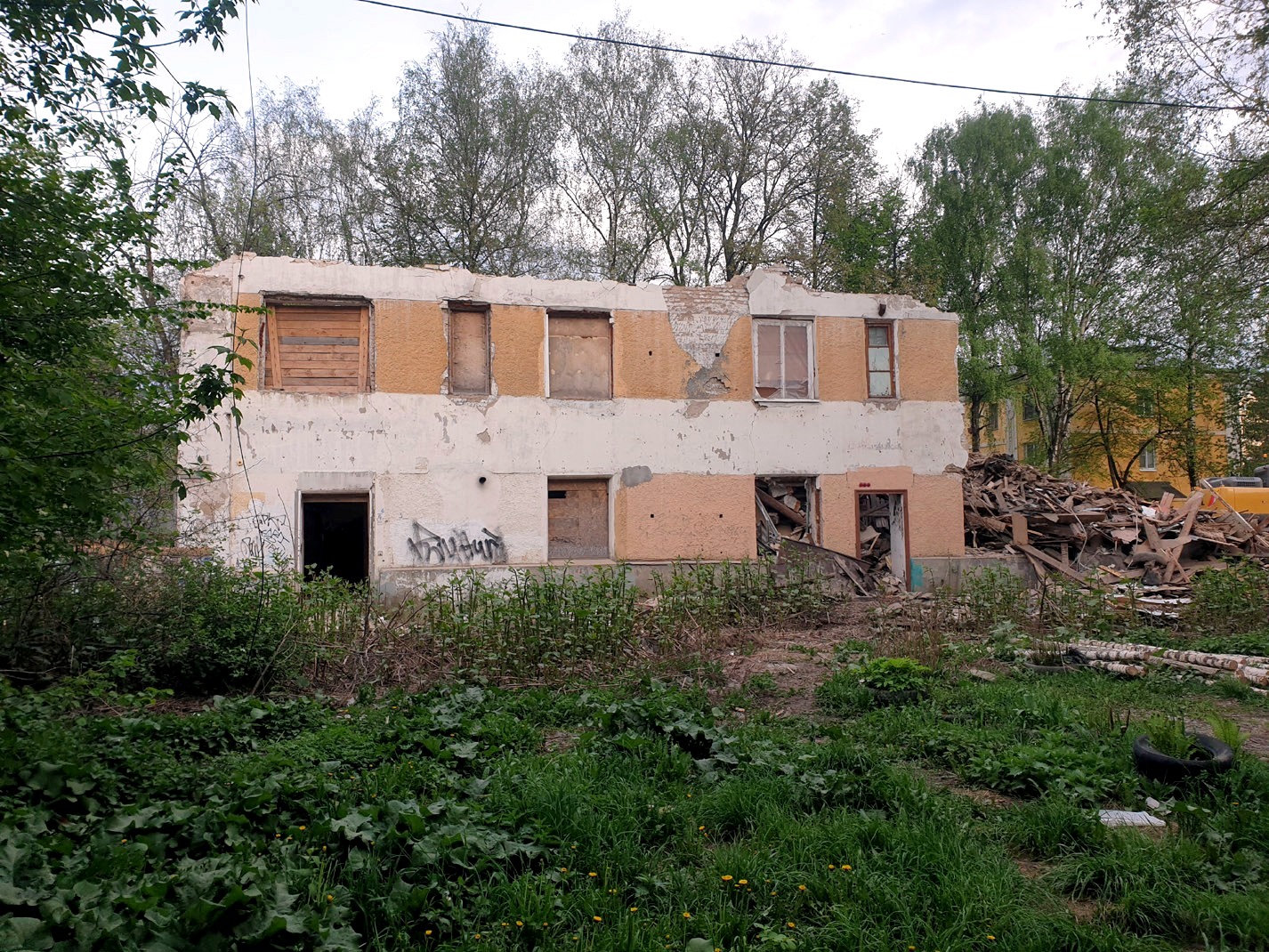 Ярославль, Проспект Октября, 27