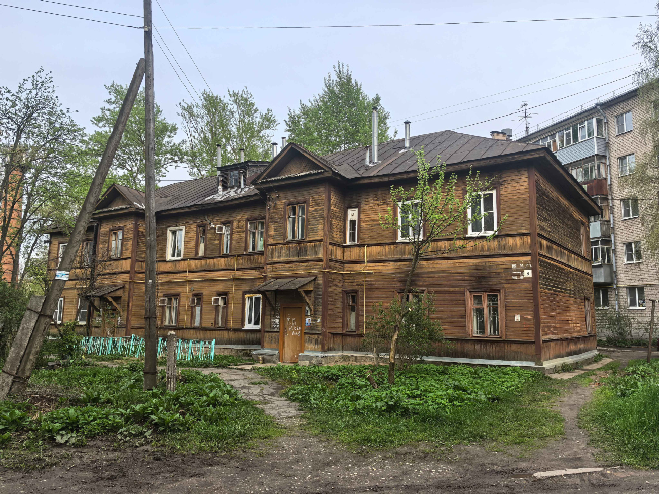Вологда, Улица Ловенецкого, 9А