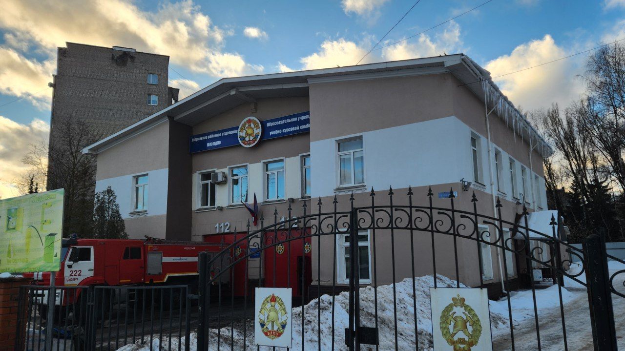 Дедовск, Улица Ногина, 7