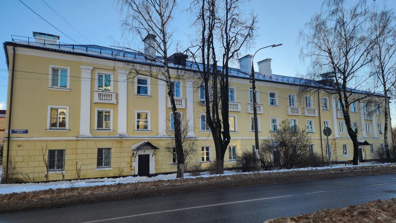Дедовск, Улица Гагарина, 21