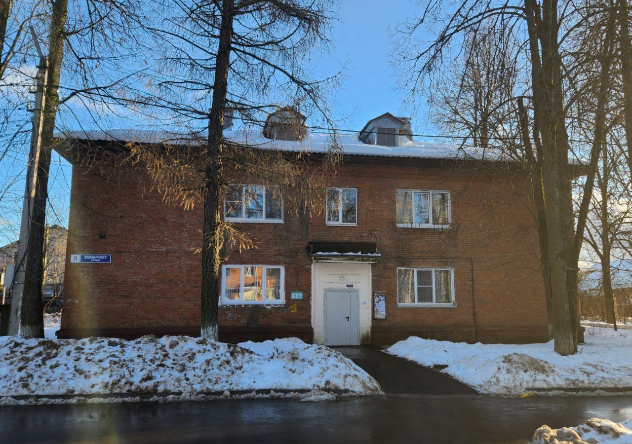 Дедовск, Улица Володарского, 21