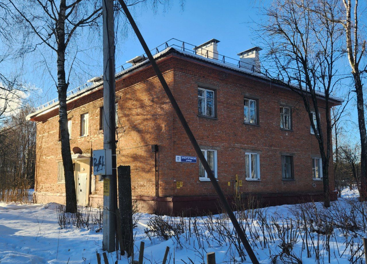 Дедовск, Улица Энергетиков, 12