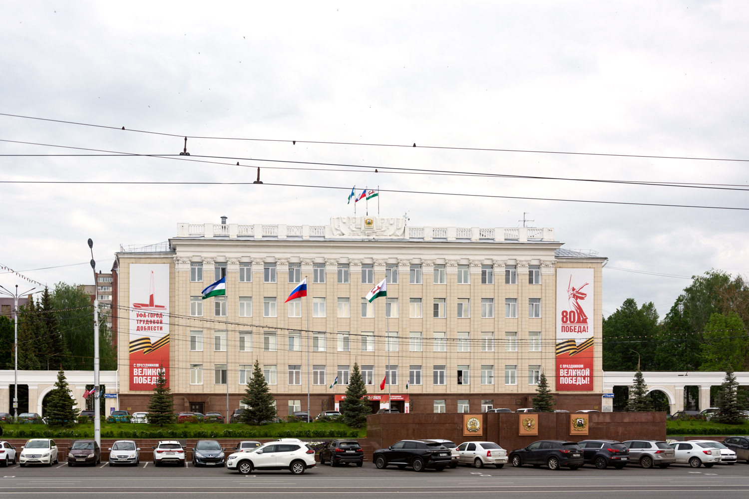 Уфа, Проспект Октября, 120