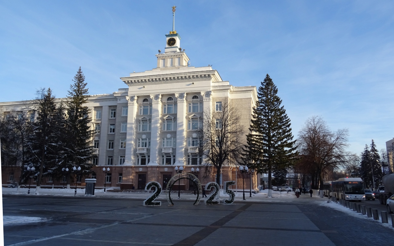 Уфа, Улица Пушкина, 95