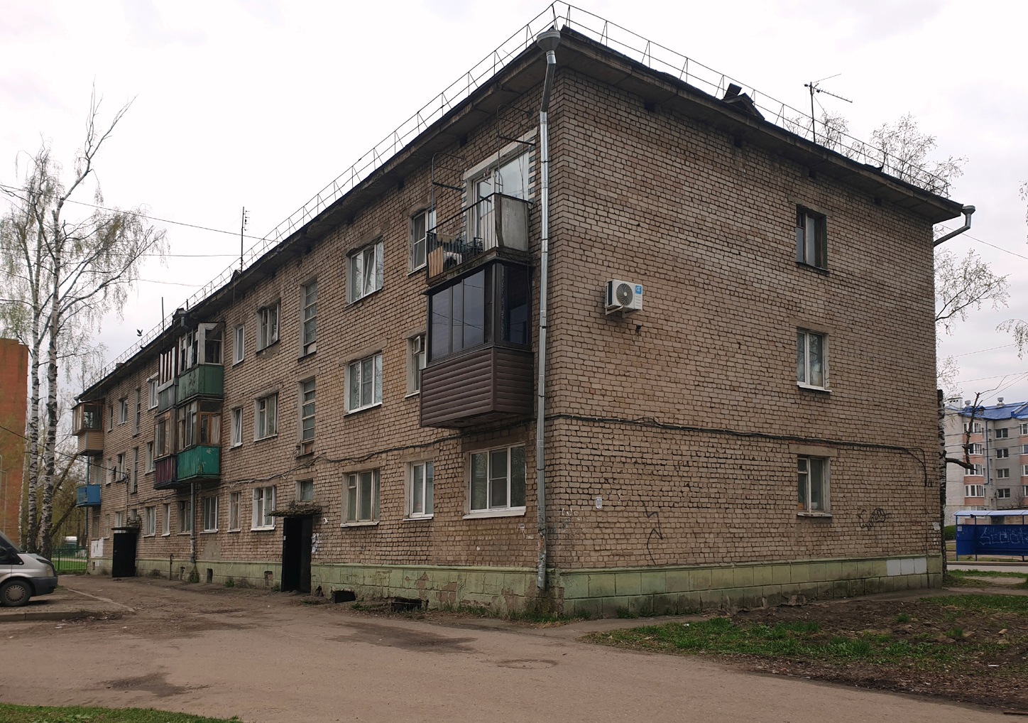 Ярославль, Улица Пирогова, 20 / Улица Щепкина, 2