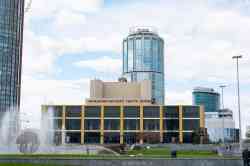 868 КБ