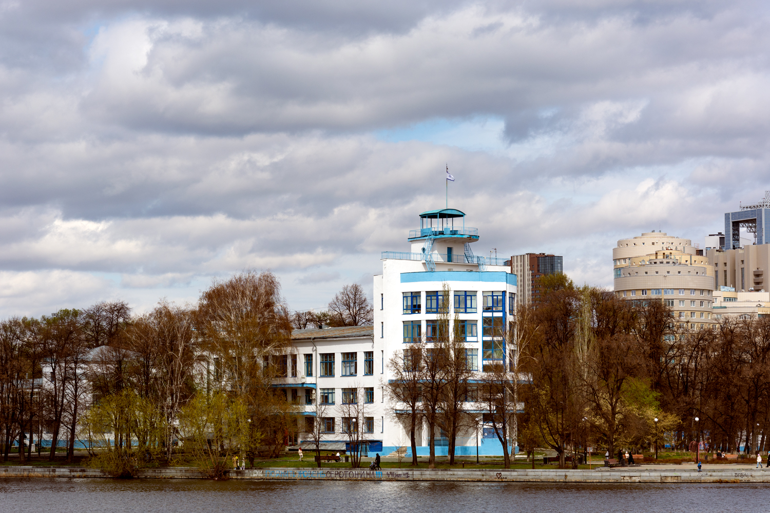 Екатеринбург, Улица Ерёмина, 12