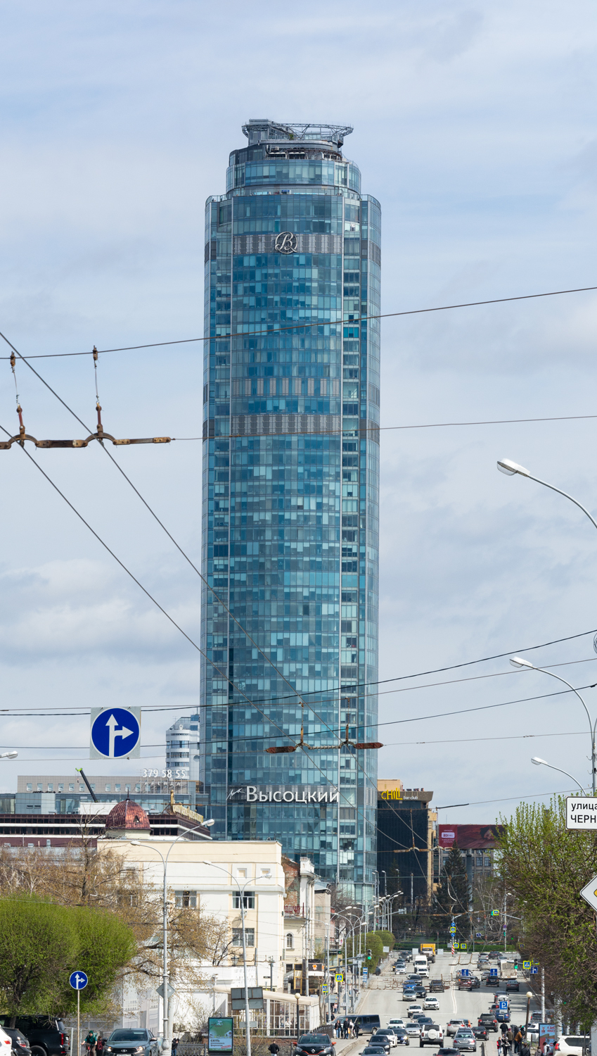 Екатеринбург, Улица Малышева, 51