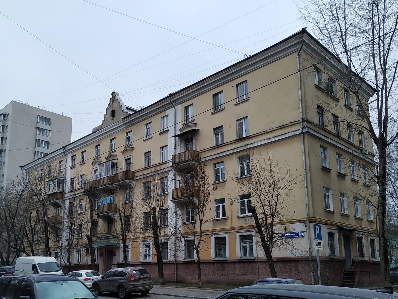 Moskau, 6-я Парковая улица, 25