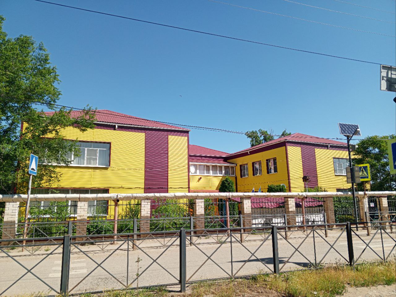 Икряное, Улица Кирова, 92А