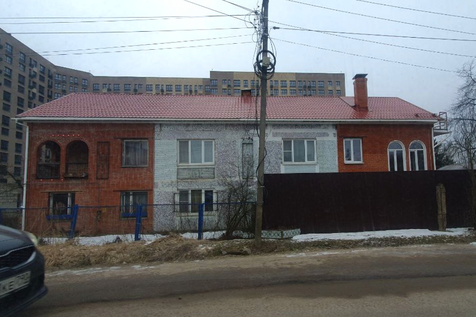 Некрасовский, Улица Некрасова, 2