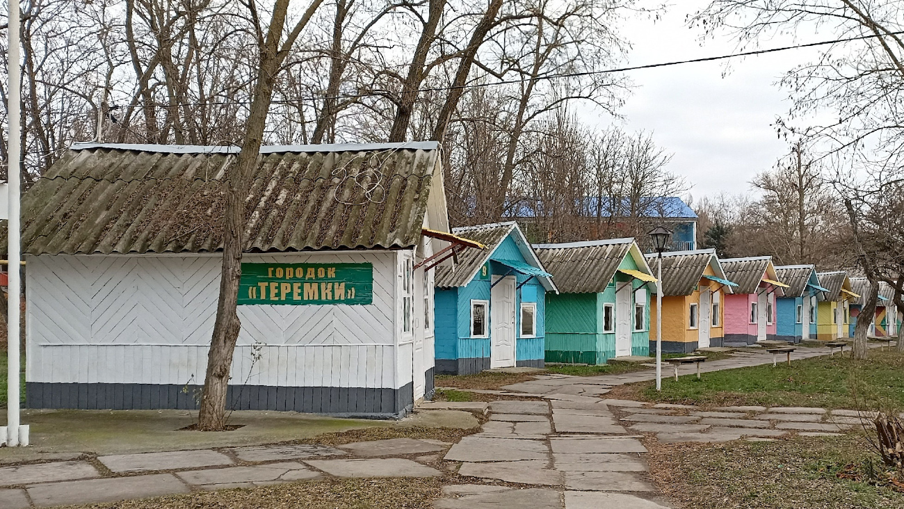 Неклиновский район, прочие н.п., Улица Чехова (?); Улица Чехова, *******; Улица Чехова, ******